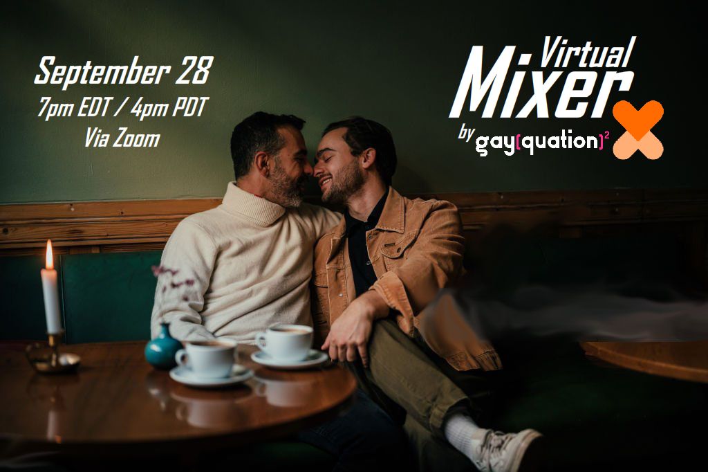 gayquation mixer